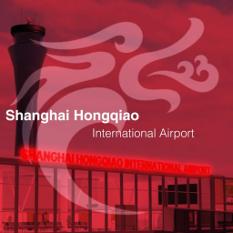上海虹桥国际机场|Shanghai hongqiao international airport