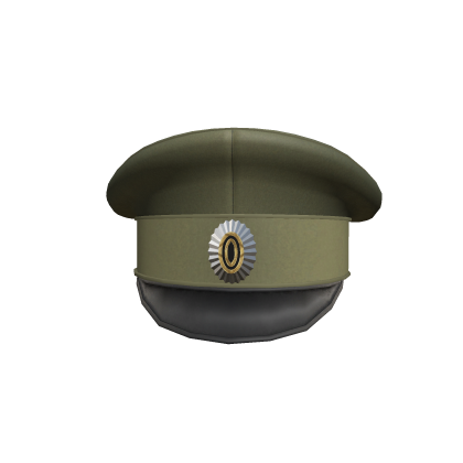 Imperial Russian Infantry Visor Cap