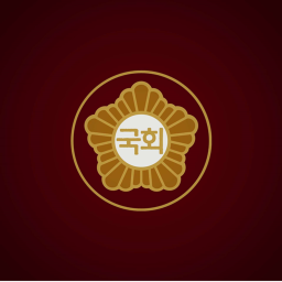 대한민국 국회