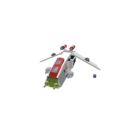 gunship for sale