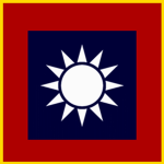 Chinese National Revolutionary Armyᅠ