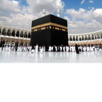 Islamic Gang