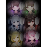 ほのありゆいゆずの部屋