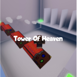 The Impossible Tower