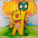 Yellow Bear Association