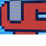 Sus wars clan