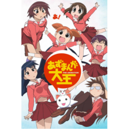 Azumanga Daioh Roleplay game