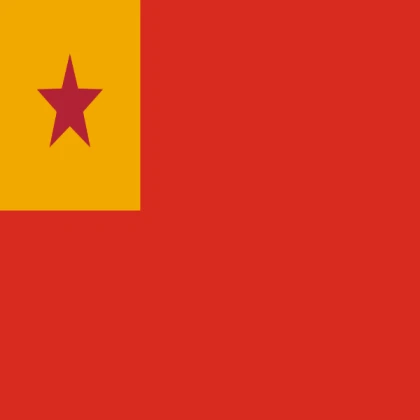 Communist Chile Flag NoFilter