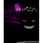 zak official