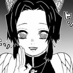 nene Yuiko