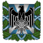 Alpenraumᅠ