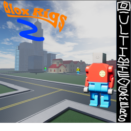 Blox Rigs: The Sequel