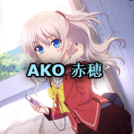 Ako Renegades