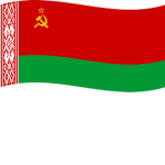 Byelorussian Soviet Socialist Republicᅠ
