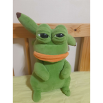 고양쑤