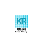 霧野鉄道グループ
