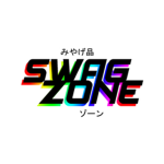 MrSlishes Swag Zone