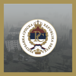 РС | Battle of Brčko