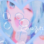 みるの絵発表場