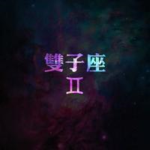 Own yourself be yourself gaming!