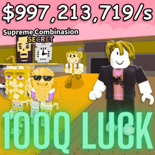 Steal A Brainrot X1M MODDED icon