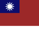 | Republic of China |