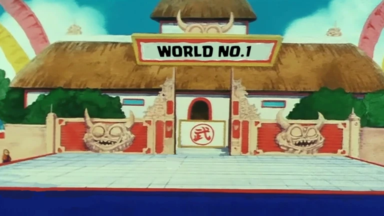 World No.1 Event