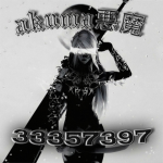akuma 悪魔