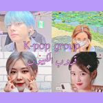 قروب الكيبوب _Koop group