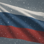 Россія