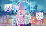 Its layla231478