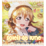 soleil et lune