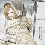 ; dollshinzo