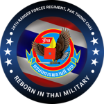 [RTA] 26th Ranger Forces Regiment