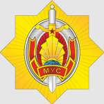 Soviet Militia (Sovetskaya Militsiya)