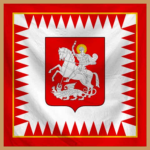 Imperial Georgian Legion