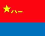 PRC | 东部战区 空军