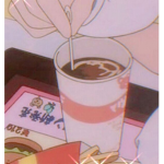 ᴄʜɪʟʟɪɴ