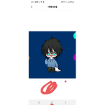 킬즌