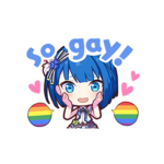 idk just a random gay group
