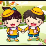꿈나무 유치원