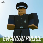 내무부치안본부 I Gwangju Police