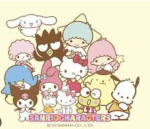 Sanrio•_•Love