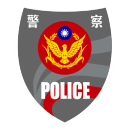 Police Specialist (Vancouver City)