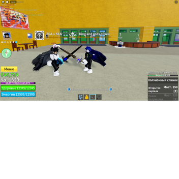 forest but no forest 