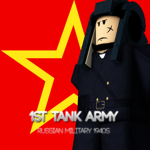 Russian 1st Tank Army 1940s