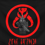 Clan Ro'Meave