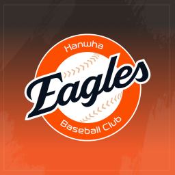 [RBCL] Daejeon Hanwha Life Ballpark