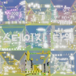 엄청 긴 스테이지 타워 icon