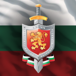 | BG | Regional Directorate Of Internal Affairs